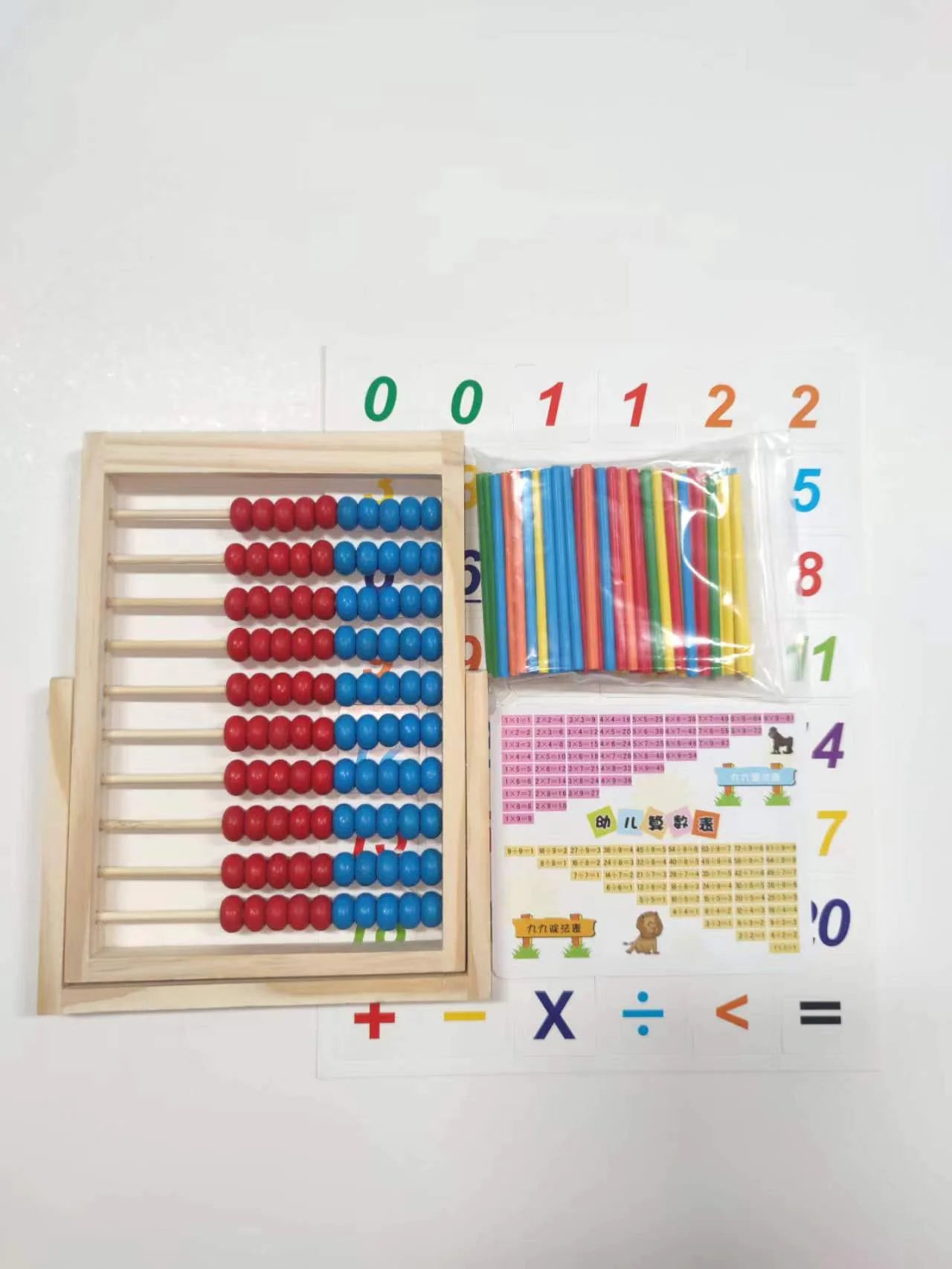 Wooden abacus with colorful counting sticks and number cards on a white background